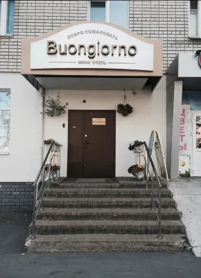 Bonzhorno Mini Hotel Hotels in Kstovsky District