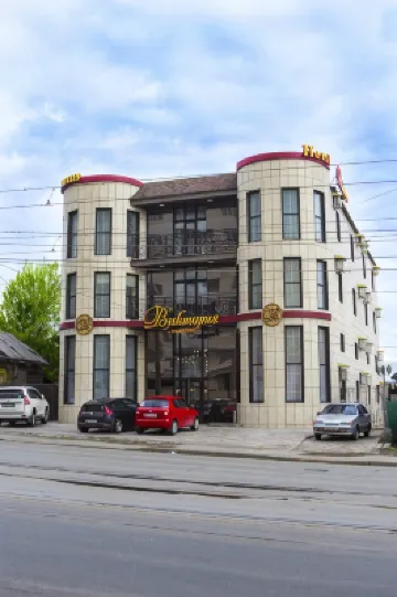Viktoria Hotel  호텔