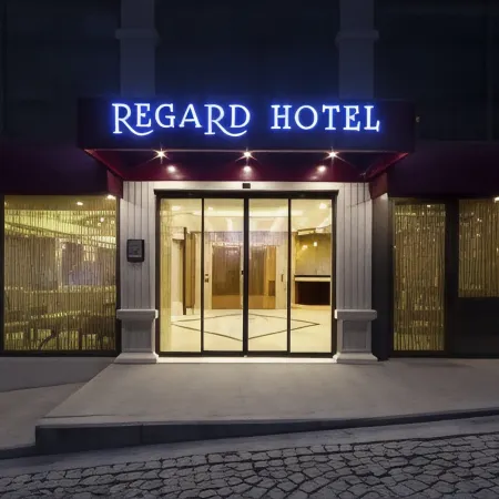 Regard Hotel Отели рядом с достопримечательностью «Нисанташи»