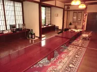 Iso No Yado Suzufuku