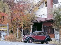 Auberge de Vallee Blanche Hotels in Nagawa
