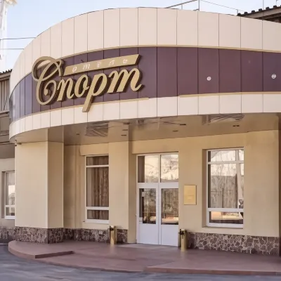 Спорт Отели в г. 