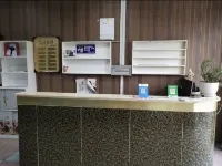 Neixiang Yajing Hotel - Inns