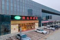 Vienna Hotel (Cangzhou Pearl Trade City Branch) - parking
