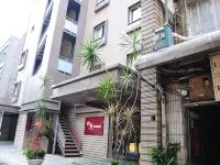 台北伊倫商務旅館 台北松山機場附近的飯店