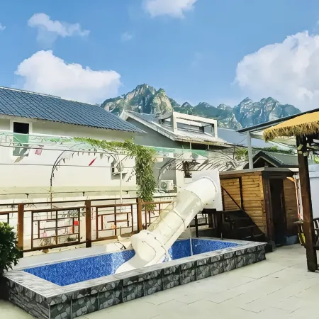 Qixi Yard