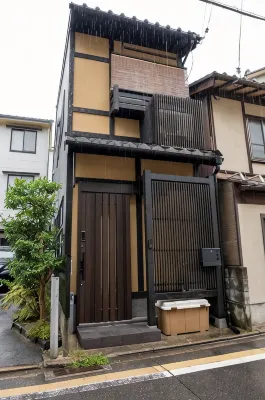 Kyoto Dog and Cat-Friendly House