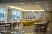 Gaoping Fengze Hotel