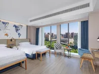 kyriad Hotel (Ziyang High Speed Rail North Station Branch) - غرفة مطلة على الجبل