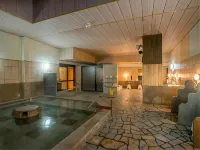 Hotel Royal Hill Fukuchiyama and Spa