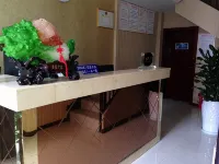 Tongjiang Yaxin Hotel