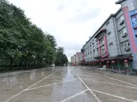 Home Inn Huaxuan Collection Hotel (Beijing Daxing Huangcun Joy City Branch) Hotels near Daxing