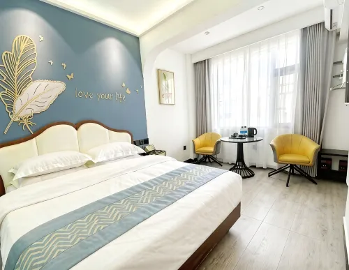 Yuchen Homestay (Baoshan High-speed Railway Station Branch)
