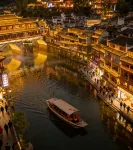 Anzhidinglan B&B (Fenghuang Ancient Town) - Romantic