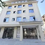 HL Hanlin Hotel (Guangxi Normal University Yanshan Campus) Hotels in Sunac Resort Guilin/University Town