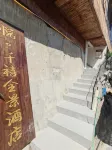 Xijiangyue • Millennium Panorama Hotel