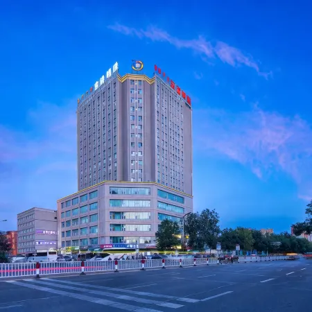 Bole Yunqi Hotel (Bole Station Beijing Bridge)