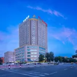 Bole Yunqi Hotel (Bole Station Beijing Bridge)