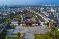 Love Destiny Hotel (Huizhou Ancient City) - 2-Star