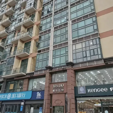 Wuhan Qixuan Homestay (Wuhan Tiandi Hankou Jiangtan Branch)