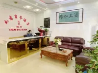 Ruyi Business Hotel (Xi County Central Hospital)