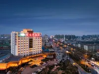 Vienna Hotel (Xinji TV Tower) Hotels in Xinji