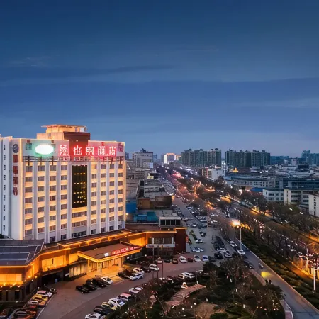Vienna Hotel (Xinji TV Tower)