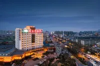 Vienna Hotel (Xinji TV Tower)