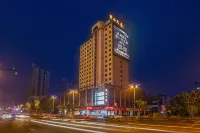 Huangshan City Hotel