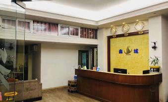 Pinghe Xincheng Hotel