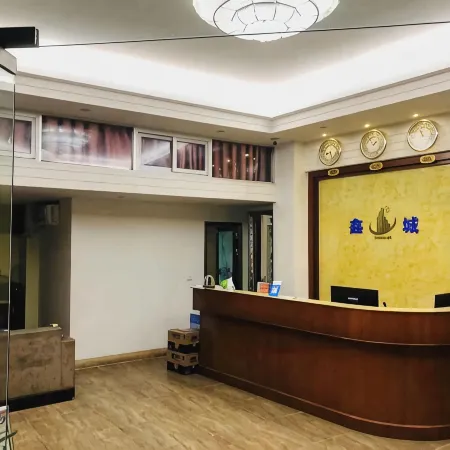 Pinghe Xincheng Hotel