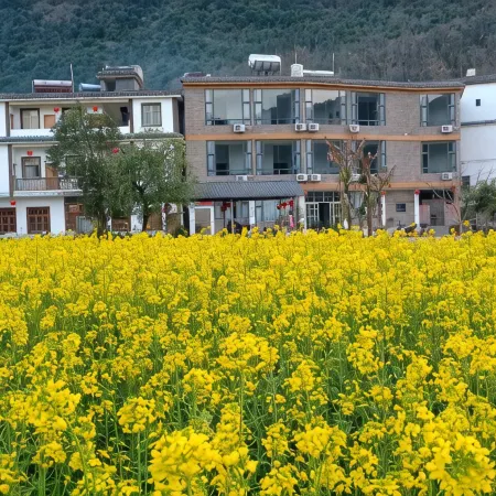 Yiquanyuan Hotel