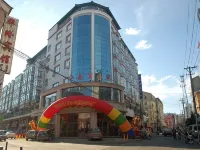 Jiangnan Business Hotel Hotels in Dongning