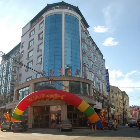 Jiangnan Business Hotel