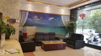 Shanghai Hanguang Ocean Hotel