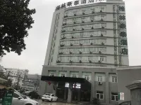 GreenTree Inn JiangSu WuXi West Jiefang Road Chongan Temple Business Hotel - Kæledyr tilladt