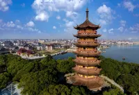 Jinmei Business Hotel