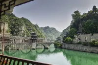 Dahe Guanyi Inn