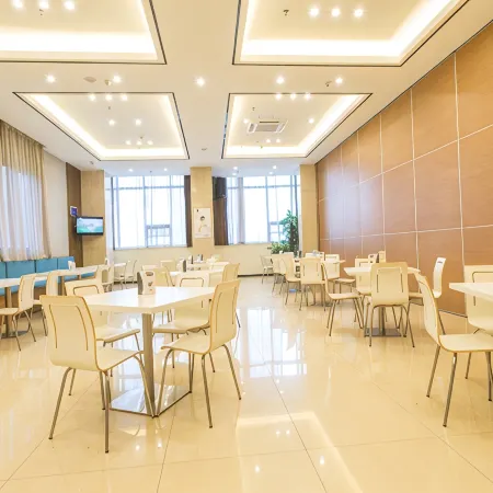 HuatU Hotel (Ningming Hecheng Street)