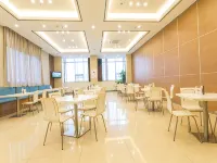 HuatU Hotel (Ningming Hecheng Street)