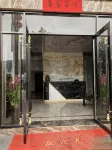 Huangping Golden Harbor Business Hotel
