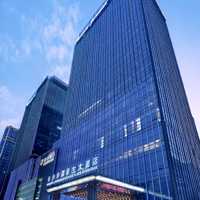 長沙華晨豪生全套房飯店 龟塘附近的飯店