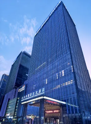 Howard Johnson Huachen Plaza Changsha