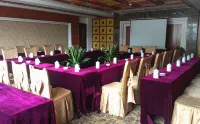 Shenzhou Hotel - Mountain view