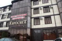 Chetyre Sezona Hotel - Pet friendly