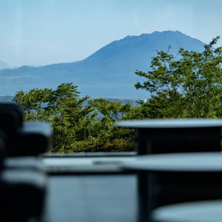 La Vista Kirishima Hills