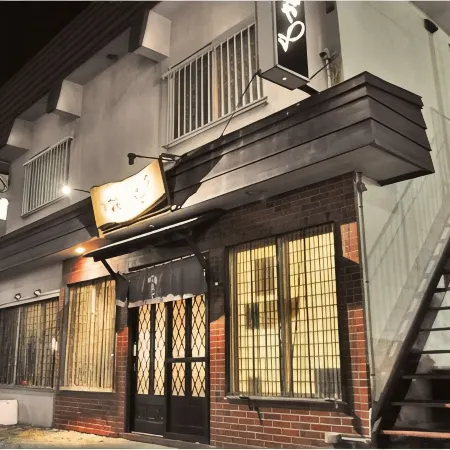 Hotel New Chiko