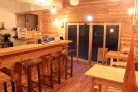 Hakone Guesthouse Toi - bar