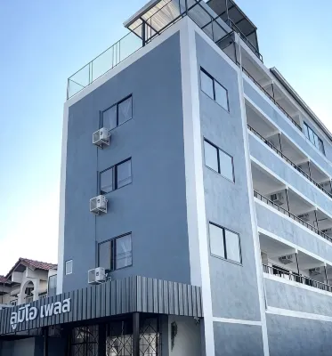 Lumio Place - 小旅館