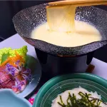 Seiryuso